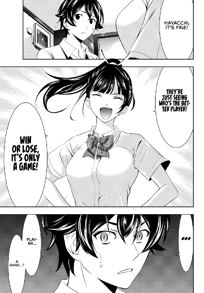 Megami no Cafe Terrace Chapter 39 image 19_optimized